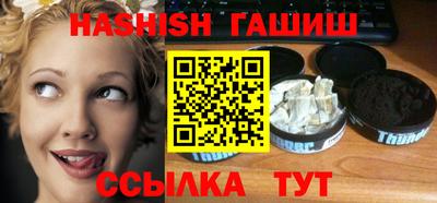 дживик Кандалакша