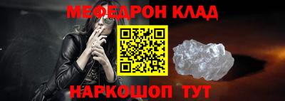 ECSTASY Канаш