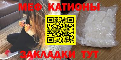 ECSTASY Канаш