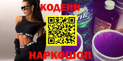 ECSTASY Канаш