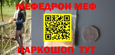 дживик Кандалакша