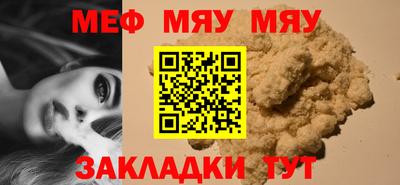 ECSTASY Канаш