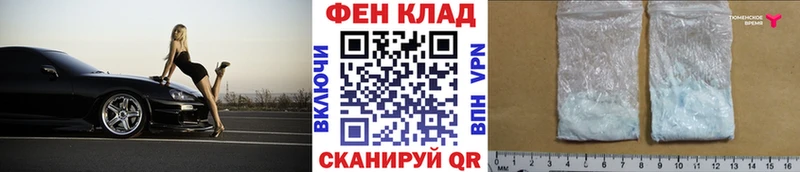 KRAKEN ONION Кудрово Метамфетамин винт