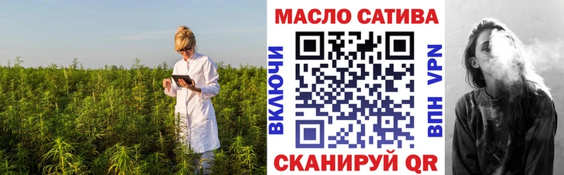 как найти   Кудрово  ТГК вейп 